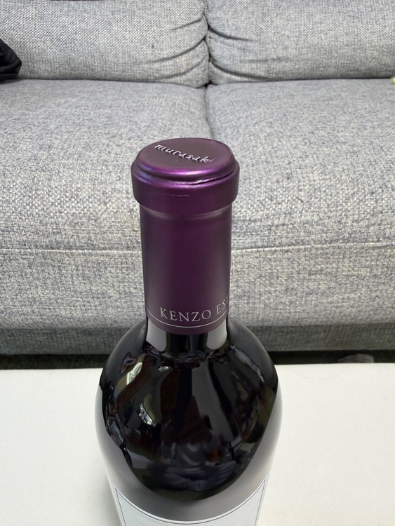 KenzoEstate murasaki2018（お酒）の商品画像 - 査定依頼日：2026年5月5日 - 最高査定価格：20,000円