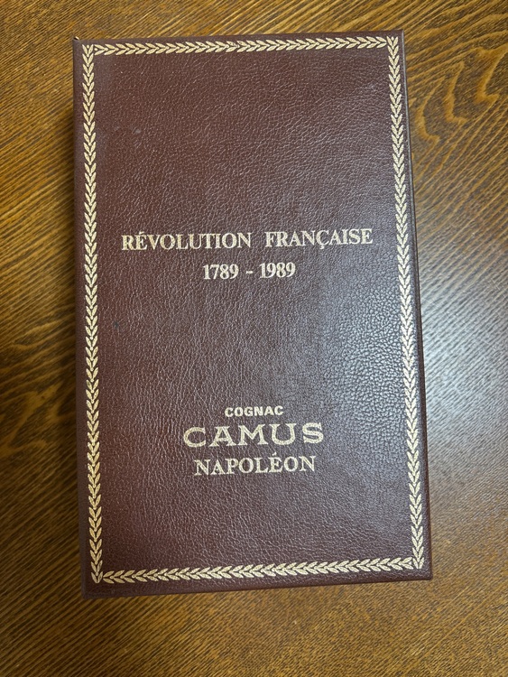 カミュBOOKナポレオン（お酒）の商品画像 - 査定依頼日：2025年6月11日 - 最高査定価格：4,500円