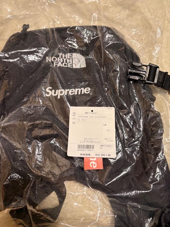 The North face supreme rtg（ブランドバッグ）の商品画像 - 査定依頼日：2026年2月9日 - 最高査定価格：20,000円