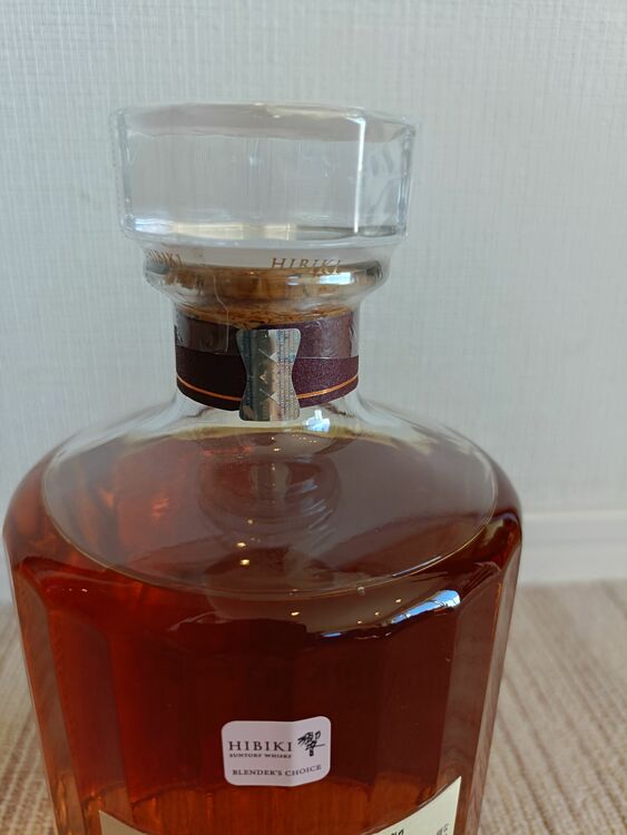 ブレンダーズチョイス　ホロ有り、箱無し（お酒）の商品画像 - 査定依頼日：2025年8月10日 - 最高査定価格：12,500円
