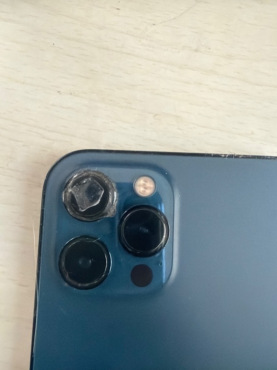 iPhone iPhone 12 Pro Max 256GB SIMフリー（スマホ）の商品画像 - 査定依頼日：2026年8月3日 - 最高査定価格：22,000円