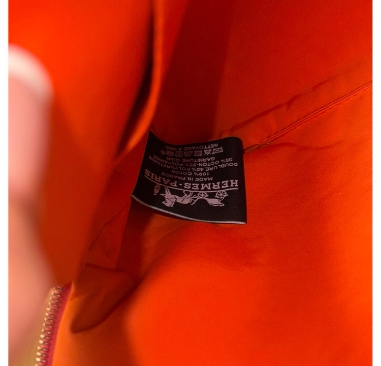 エルメス エルメス(その他) （ブランドバッグ）の商品画像 - 査定依頼日：2026年1月16日 - 最高査定価格：25,000円