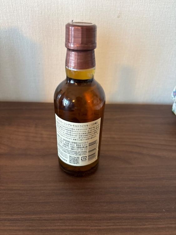 サントリーシングルモルトウイスキー山崎（お酒）の商品画像 - 査定依頼日：2025年6月28日 - 最高査定価格：1,600円