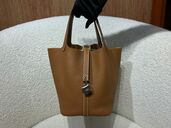 ピコタンロック18(PM)　ゴールド/銀色金具（ブランドバッグ）の商品画像 - 査定依頼日：2025年7月15日 - 最高査定価格：600,000円