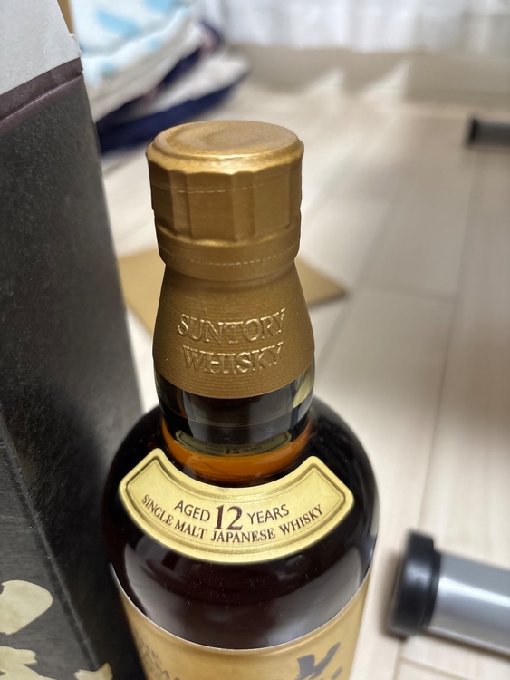 ウイスキー サントリー山崎 （お酒）の商品画像 - 査定依頼日：2026年4月26日 - 最高査定価格：50,000円