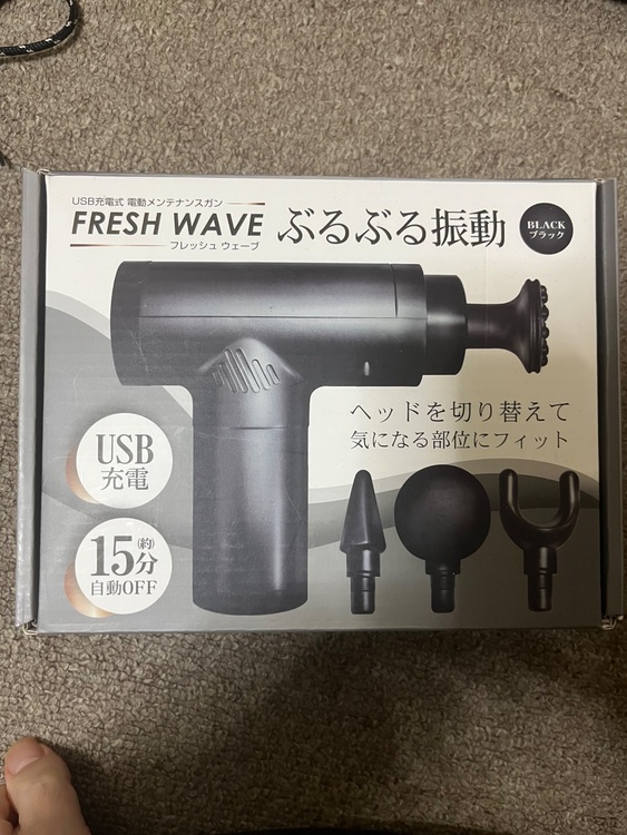 フレッシュウェーブ（古着・ファッション）の商品画像 - 査定依頼日：2025年11月29日 - 最高査定価格：500円