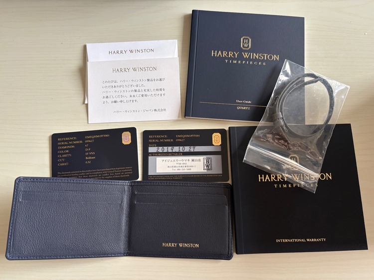 ハリーウィンストン HWエメラルド（高級時計）の商品画像 - 査定依頼日：2026年7月9日 - 最高査定価格：830,000円