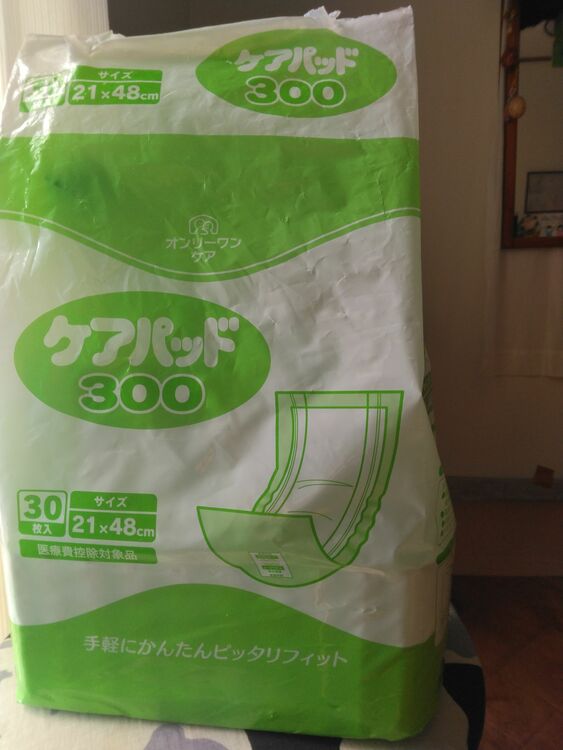 尿とりパッド300 30枚入り8袋（介護用品）の商品画像 - 査定依頼日：2025年6月6日 - 最高査定価格：400円