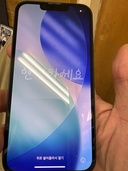 iPhone iPhone 13 128GB SIMフリー（スマホ）の商品画像 - 査定依頼日：2026年6月9日 - 最高査定価格：36,500円