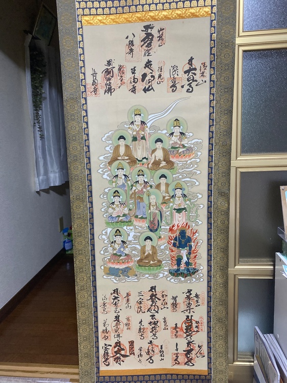 西国33（美術品・骨董品）の商品画像 - 査定依頼日：2026年7月27日 - 最高査定価格：2,000円