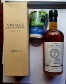 樽出し22年、説明書、付属品有り