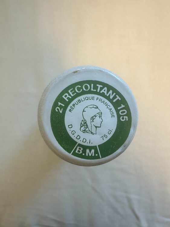 ワイン モンラッシェ （お酒）の商品画像 - 査定依頼日：2026年1月5日 - 最高査定価格：36,000円