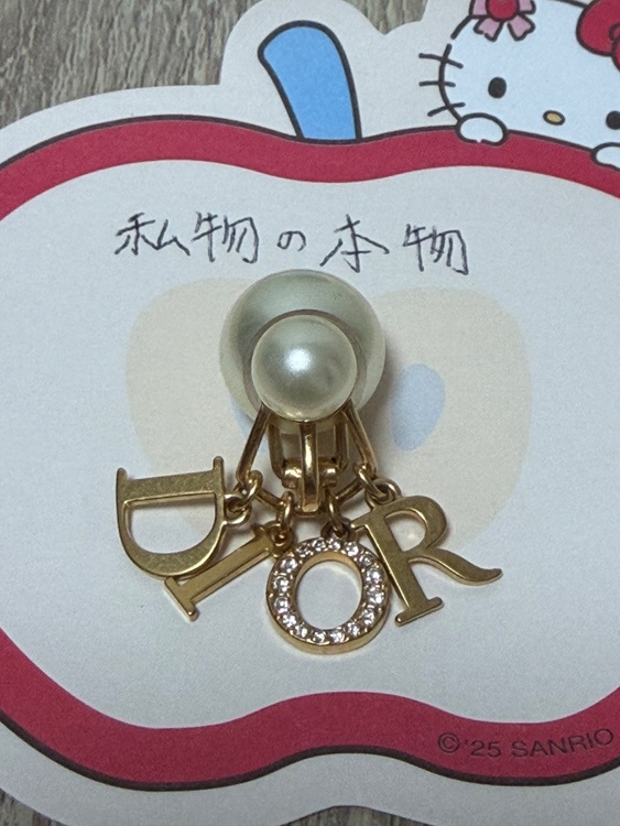 ディオール  （ブランドバッグ）の商品画像 - 査定依頼日：2026年3月27日 - 最高査定価格：35,000円