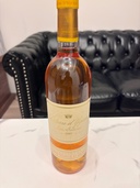 ワイン ワイン(その他)（お酒）の商品画像 - 査定依頼日：2026年8月31日 - 最高査定価格：32,000円
