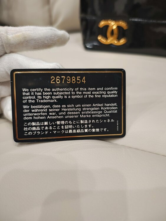トリプルココエナメルショルダー（ブランドバッグ）の商品画像 - 査定依頼日：2026年4月20日 - 最高査定価格：80,000円