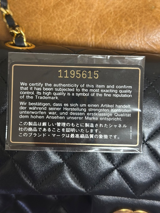シャネルマトラッセ（ブランドバッグ）の商品画像 - 査定依頼日：2026年5月12日 - 最高査定価格：650,000円
