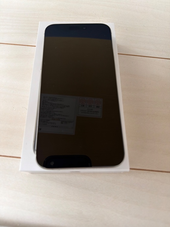 iPhone 15 Pro Max 256GB SIMフリー（スマホ）の商品画像 - 査定依頼日：2026年3月13日 - 最高査定価格：97,000円