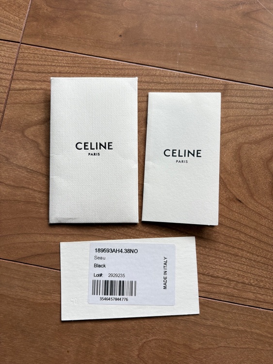 セリーヌ  （ブランドバッグ）の商品画像 - 査定依頼日：2026年2月20日 - 最高査定価格：130,000円