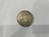 古銭（金・貴金属）の商品画像 - 査定依頼日：2025年12月22日 - 最高査定価格：20,000円