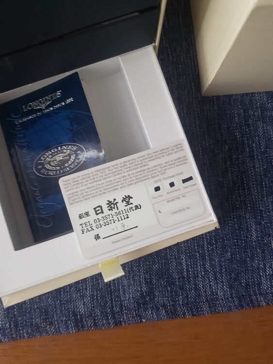 その他 ロンジン （高級時計）の商品画像 - 査定依頼日：2025年11月13日 - 最高査定価格：800,000円