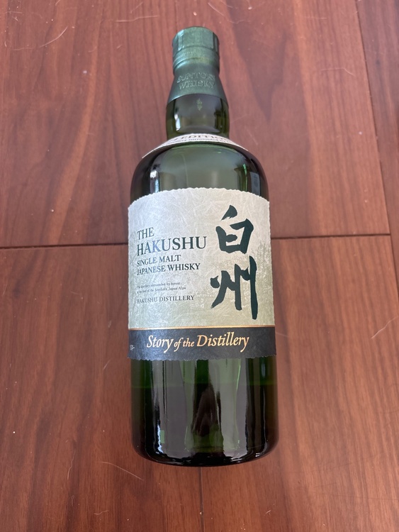 白州（お酒）の商品画像 - 査定依頼日：2026年1月24日 - 最高査定価格：10,000円