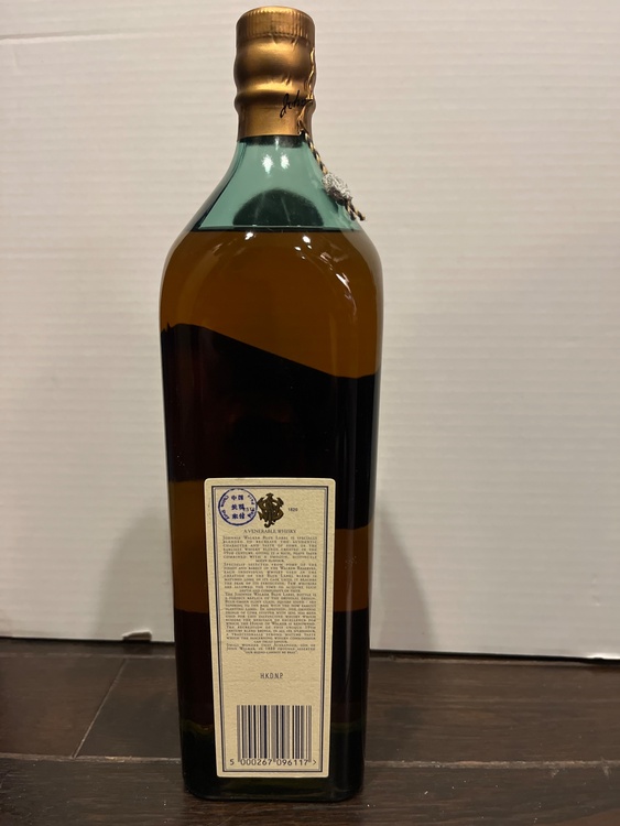 ジョニーウォーカーブルーラベル（お酒）の商品画像 - 査定依頼日：2026年3月4日 - 最高査定価格：8,000円