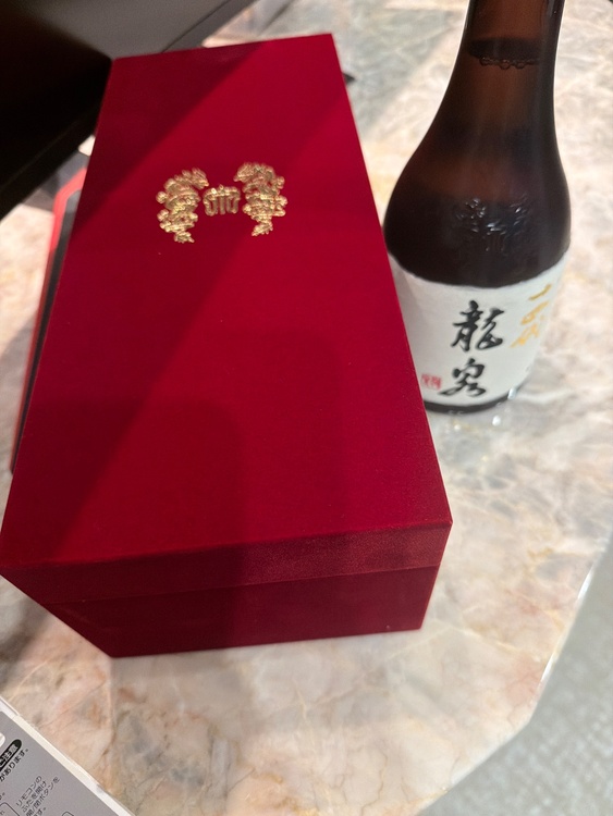 十四代龍泉（お酒）の商品画像 - 査定依頼日：2026年10月14日 - 最高査定価格：200,000円