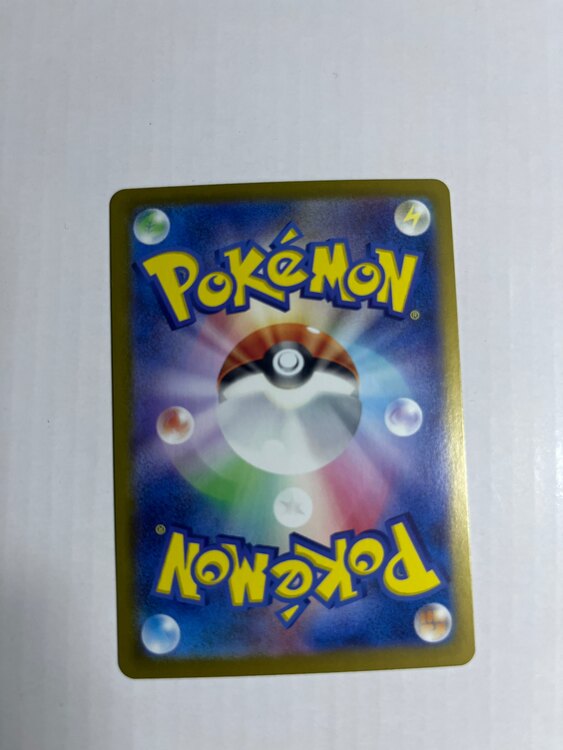 ルチアのアピール（トレカ）の商品画像 - 査定依頼日：2025年3月10日 - 最高査定価格：17,000円