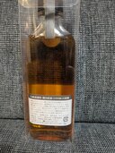 ウイスキー サントリー山崎（お酒）の商品画像 - 査定依頼日：2026年8月2日 - 最高査定価格：32,000円