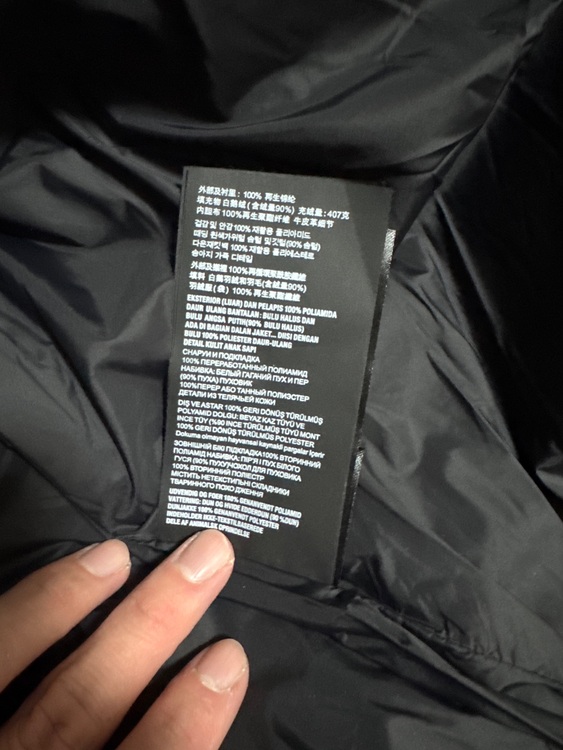 プラダ  （ブランドバッグ）の商品画像 - 査定依頼日：2025年11月21日 - 最高査定価格：110,000円