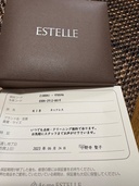 エステールK18ネックレス（金・貴金属）の商品画像 - 査定依頼日：2026年2月6日 - 最高査定価格：30,000円