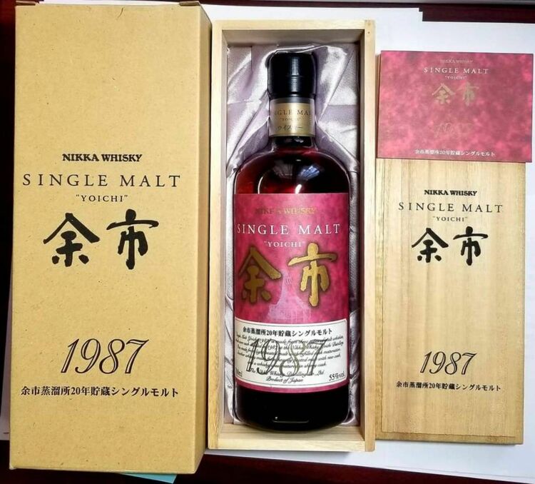 ウイスキー ニッカ 余市 （お酒）の商品画像 - 査定依頼日：2025年11月21日 - 最高査定価格：250,000円