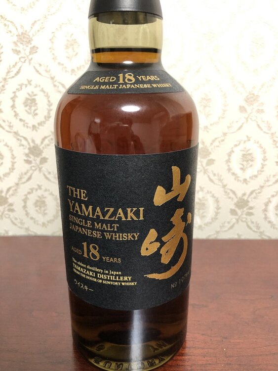 山崎18年（お酒）の商品画像 - 査定依頼日：2025年1月28日 - 最高査定価格：90,000円