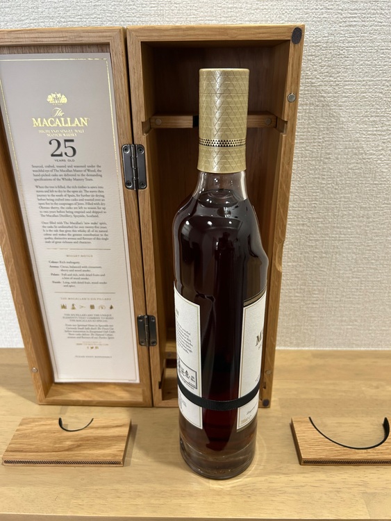 25年　2020年製造（お酒）の商品画像 - 査定依頼日：2025年9月8日 - 最高査定価格：130,000円