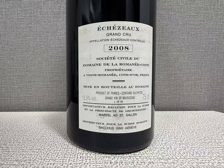 DRC エシェゾー 2008（お酒）の商品画像 - 査定依頼日：2026年1月12日 - 最高査定価格：350,000円