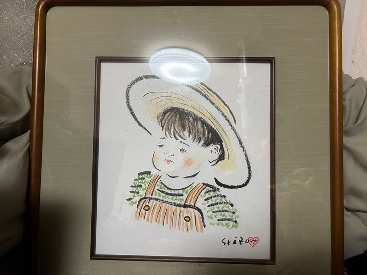 玉野勢三（美術品・骨董品）の商品画像 - 査定依頼日：2025年11月11日 - 最高査定価格：11,000円