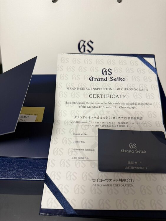 SLGC015（高級時計）の商品画像 - 査定依頼日：2026年8月10日 - 最高査定価格：1,770,000円