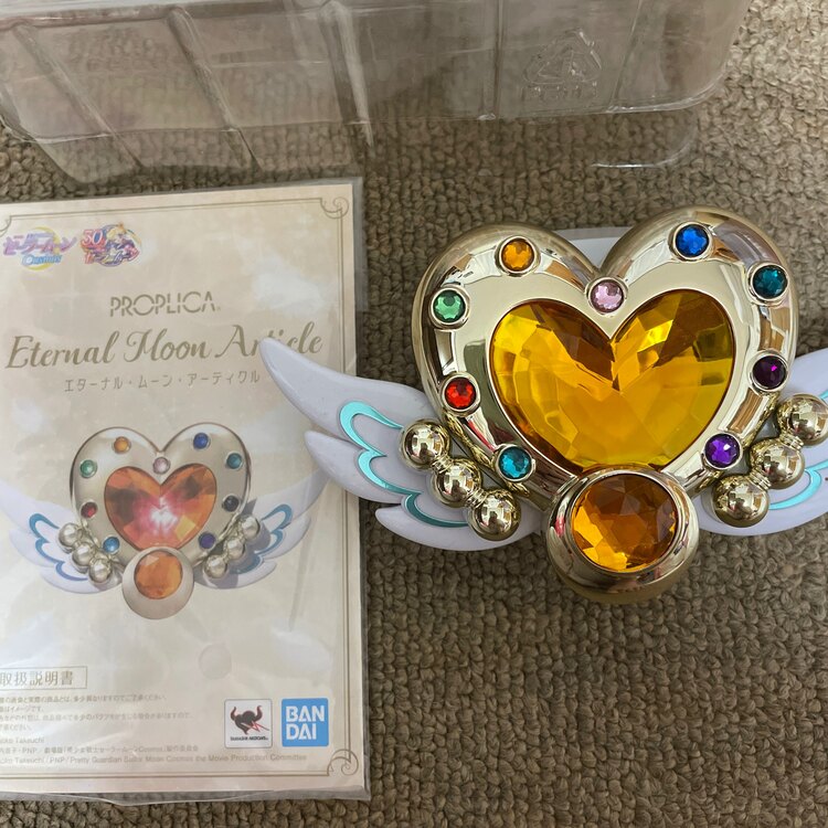 セーラームーン エターナル・ムーン・アーティクル PROPLICA（その他のおもちゃ）の商品画像 - 査定依頼日：2025年5月24日 - 最高査定価格：3,200円