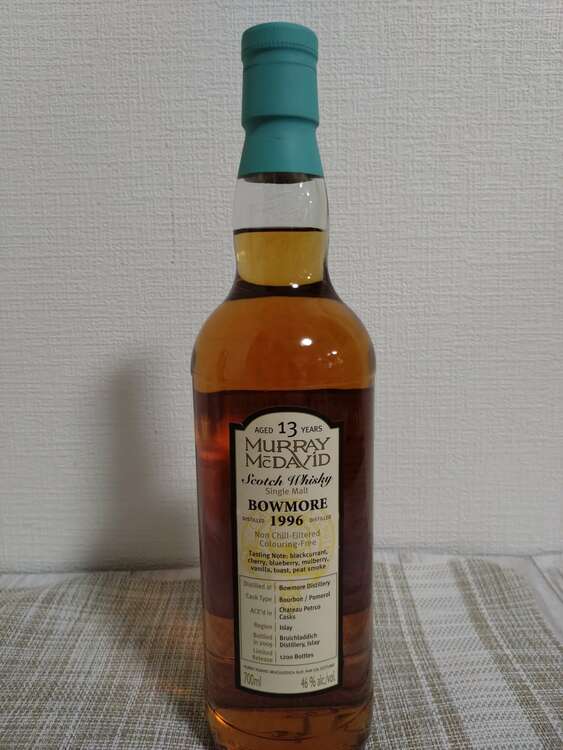マーレイ マクダヴィッド ボウモア1996（お酒）の商品画像 - 査定依頼日：2025年5月25日 - 最高査定価格：12,000円