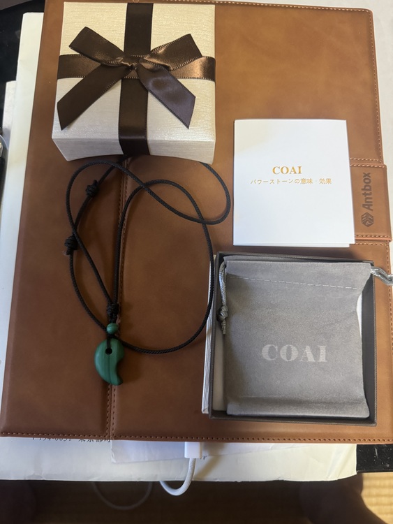 マラカイト勾玉（宝石）の商品画像 - 査定依頼日：2024年10月1日