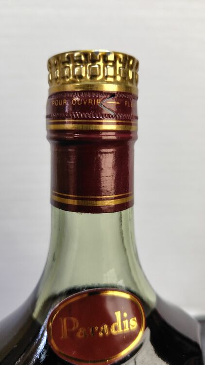 ブランデー ヘネシー （お酒）の商品画像 - 査定依頼日：2025年10月17日 - 最高査定価格：55,000円