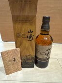 山崎リミテッド2022（お酒）の商品画像 - 査定依頼日：2025年5月31日 - 最高査定価格：20,000円