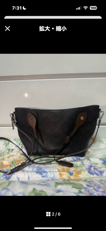 超美品】ルイヴィトン　LOUIS VUITTON　マヒナ　ヒナ PM　2WAY（ブランドバッグ）の商品画像 - 査定依頼日：2025年5月22日 - 最高査定価格：150,000円
