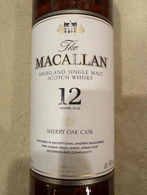 シングルモルト12年（お酒）の商品画像 - 査定依頼日：2026年2月22日 - 最高査定価格：8,500円