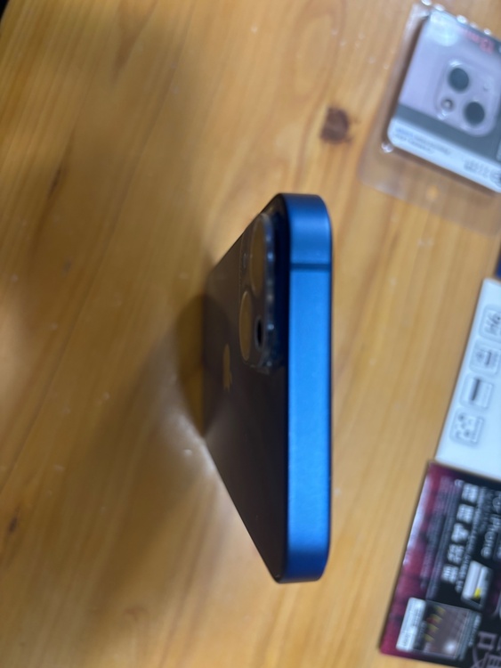 iPhone 13 256GB au（スマホ）の商品画像 - 査定依頼日：2026年2月19日 - 最高査定価格：38,000円