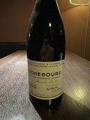 2009 DRC リシュブール（お酒）の商品画像 - 査定依頼日：2024年5月8日 - 最高査定価格：400,000円