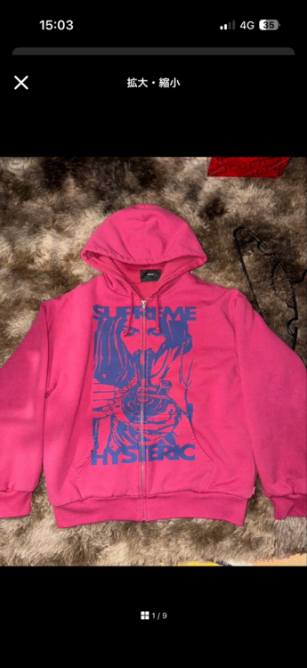 supreme ヒステリックグラマー（古着・ファッション）の商品画像 - 査定依頼日：2026年2月10日 - 最高査定価格：30,000円