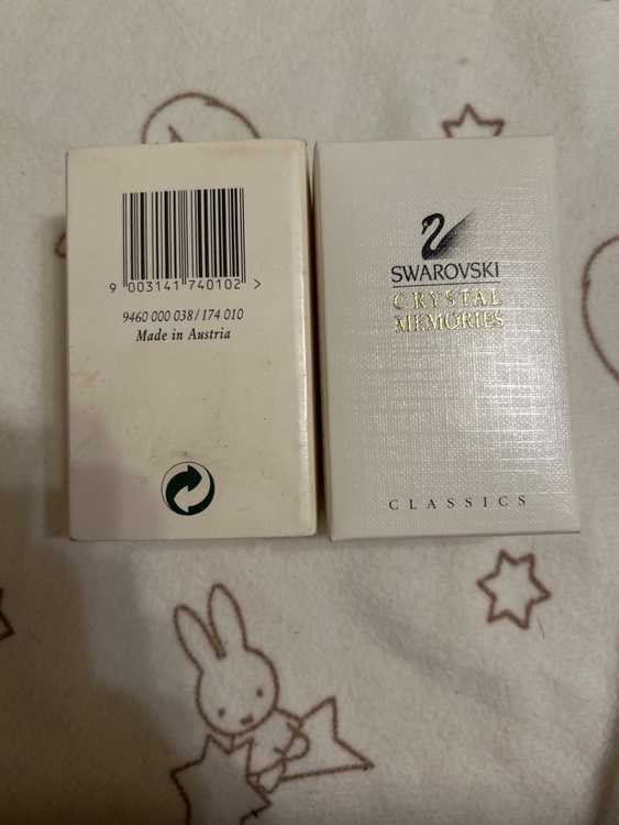 置き物（美術品・骨董品）の商品画像 - 査定依頼日：2025年9月27日 - 最高査定価格：1,000円