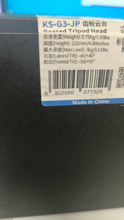 SIRUI ギア雲台　KS-G3-JP（カメラ）の商品画像 - 査定依頼日：2026年10月10日 - 最高査定価格：10,000円