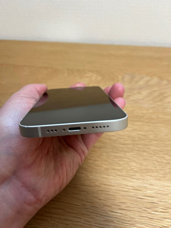 iPhone 13 256GB SIMフリー（スマホ）の商品画像 - 査定依頼日：2025年3月18日 - 最高査定価格：41,000円